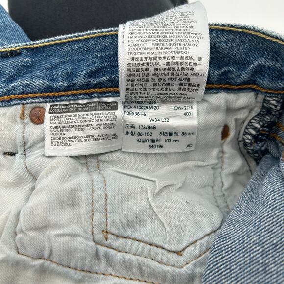 Men's Levi's 501 Straight Leg Blue Denim Button Fly Worn in Faded Jeans sz 34x32 - Picture 4 of 8